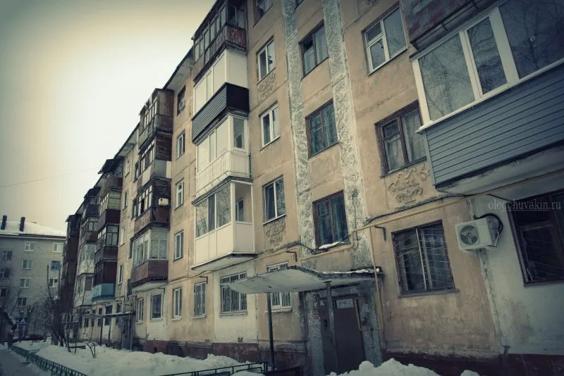 Старые пятиэтажки в России